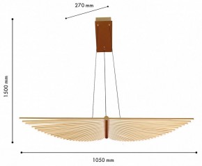 Подвесной светильник Favourite Vingar 4380-2P в Снежинске - snezhinsk.mebel24.online | фото 7