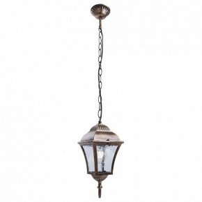 Подвесной светильник Feron Pl61 11612 в Снежинске - snezhinsk.mebel24.online | фото 2
