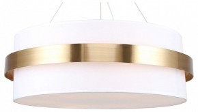 Подвесной светильник Freya Bride FR5367PL-06BS в Снежинске - snezhinsk.mebel24.online | фото