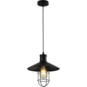 Подвесной светильник Imex MD.1709 MD.1709-1-P BK в Снежинске - snezhinsk.mebel24.online | фото 3