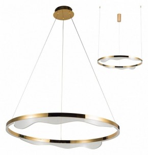 Подвесной светильник Kink Light Кастела 08263-80,36 в Снежинске - snezhinsk.mebel24.online | фото 2