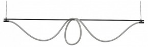 Подвесной светильник Kink Light Салли 08062K-200,19 в Снежинске - snezhinsk.mebel24.online | фото