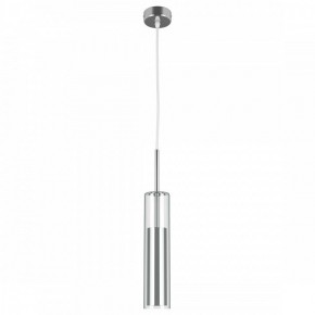 Подвесной светильник Lightstar Cilino 756014 в Снежинске - snezhinsk.mebel24.online | фото 2
