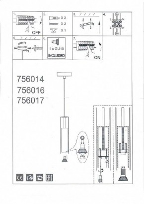 Подвесной светильник Lightstar Cilino 756014 в Снежинске - snezhinsk.mebel24.online | фото 5
