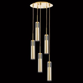 Подвесной светильник Lightstar Cilino 756052 в Снежинске - snezhinsk.mebel24.online | фото 2