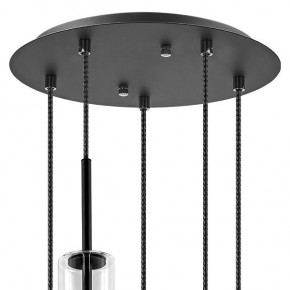 Подвесной светильник Lightstar Cilino 756057 в Снежинске - snezhinsk.mebel24.online | фото 7
