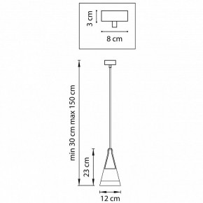 Подвесной светильник Lightstar Cone 757016 в Снежинске - snezhinsk.mebel24.online | фото 4