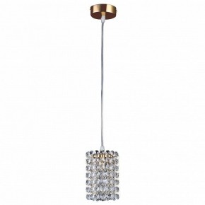 Подвесной светильник Lightstar Cristallo 795312 в Снежинске - snezhinsk.mebel24.online | фото 2