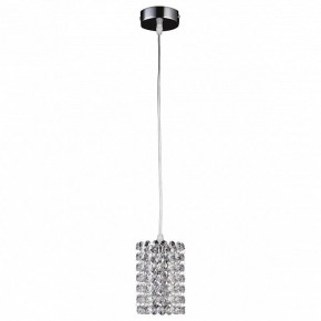Подвесной светильник Lightstar Cristallo 795314 в Снежинске - snezhinsk.mebel24.online | фото 2