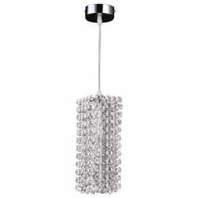 Подвесной светильник Lightstar Cristallo 795424 в Снежинске - snezhinsk.mebel24.online | фото 2