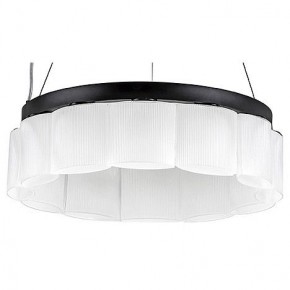 Подвесной светильник Lightstar Nibbler 812126 в Снежинске - snezhinsk.mebel24.online | фото 1