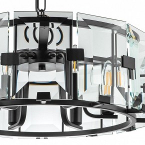 Подвесной светильник Lightstar Novara 713267 в Снежинске - snezhinsk.mebel24.online | фото 4