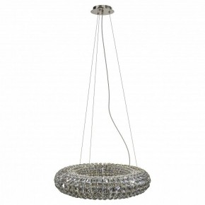 Подвесной светильник Lightstar Onda 741104 в Снежинске - snezhinsk.mebel24.online | фото 2