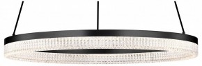 Подвесной светильник Lightstar Rotonda 736187 в Снежинске - snezhinsk.mebel24.online | фото