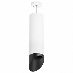 Подвесной светильник Lightstar Rullo RP649687 в Снежинске - snezhinsk.mebel24.online | фото 1