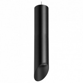 Подвесной светильник Lightstar Rullo RP49737 в Снежинске - snezhinsk.mebel24.online | фото 2