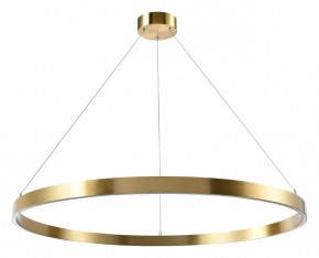 Подвесной светильник Lightstar Saturno 748043 в Снежинске - snezhinsk.mebel24.online | фото 2