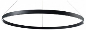 Подвесной светильник Lightstar Saturno 748057 в Снежинске - snezhinsk.mebel24.online | фото