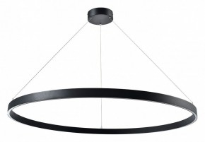 Подвесной светильник Lightstar Saturno 748057 в Снежинске - snezhinsk.mebel24.online | фото 2