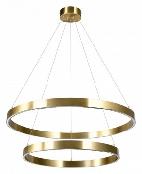 Подвесной светильник Lightstar Saturno 748123 в Снежинске - snezhinsk.mebel24.online | фото 2