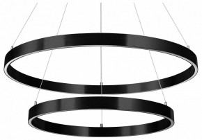 Подвесной светильник Lightstar Saturno 748127 в Снежинске - snezhinsk.mebel24.online | фото