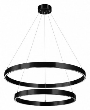 Подвесной светильник Lightstar Saturno 748127 в Снежинске - snezhinsk.mebel24.online | фото 2