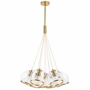 Подвесной светильник Lightstar Sferico 729071 в Снежинске - snezhinsk.mebel24.online | фото 2