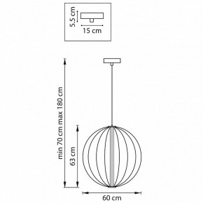 Подвесной светильник Lightstar Sole 734067 в Снежинске - snezhinsk.mebel24.online | фото 8