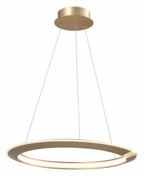 Подвесной светильник Lightstar Virata 814213 в Снежинске - snezhinsk.mebel24.online | фото 2