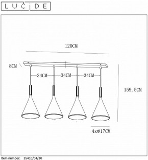 Подвесной светильник Lucide Gipsy 35410/04/30 в Снежинске - snezhinsk.mebel24.online | фото 5