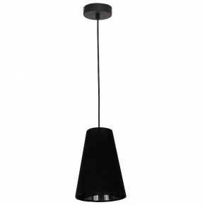 Подвесной светильник Luminex Tubles 8784 в Снежинске - snezhinsk.mebel24.online | фото 2