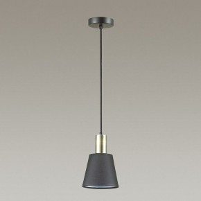 Подвесной светильник Lumion Marcus 3638/1 в Снежинске - snezhinsk.mebel24.online | фото 3