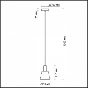 Подвесной светильник Lumion Marcus 3638/1 в Снежинске - snezhinsk.mebel24.online | фото 4