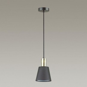Подвесной светильник Lumion Marcus 3638/1 в Снежинске - snezhinsk.mebel24.online | фото 6