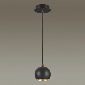 Подвесной светильник Lumion Neruni 3635/1 в Снежинске - snezhinsk.mebel24.online | фото 3
