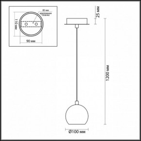 Подвесной светильник Lumion Neruni 3635/1 в Снежинске - snezhinsk.mebel24.online | фото 4