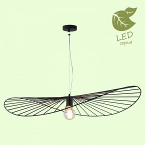 Подвесной светильник Lussole Buffalo GRLSP-9931 в Снежинске - snezhinsk.mebel24.online | фото 3