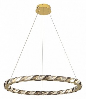 Подвесной светильник Lussole Citrus LSP-7157 в Снежинске - snezhinsk.mebel24.online | фото 2