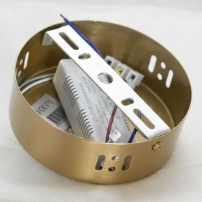 Подвесной светильник Lussole Concord LSP-7020 в Снежинске - snezhinsk.mebel24.online | фото 6