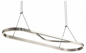 Подвесной светильник Lussole Taylor LSP-7236 в Снежинске - snezhinsk.mebel24.online | фото