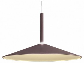 Подвесной светильник Mantra Calice 7892 в Снежинске - snezhinsk.mebel24.online | фото