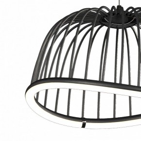 Подвесной светильник Mantra Celeste 6685 в Снежинске - snezhinsk.mebel24.online | фото 3