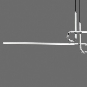 Подвесной светильник Mantra Cinto 6120 в Снежинске - snezhinsk.mebel24.online | фото 3