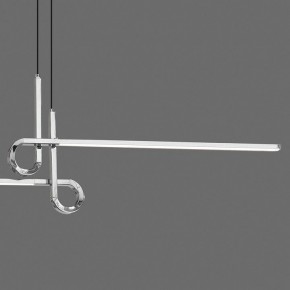 Подвесной светильник Mantra Cinto 6120 в Снежинске - snezhinsk.mebel24.online | фото 4