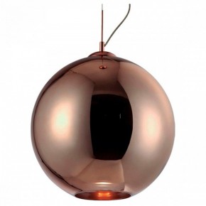 Подвесной светильник Mantra Crystal 5 4614 в Снежинске - snezhinsk.mebel24.online | фото 2