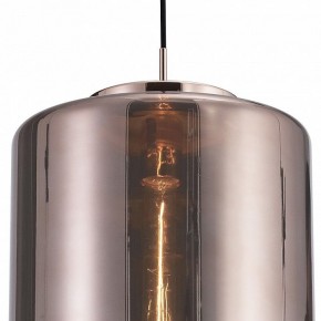 Подвесной светильник Mantra Jarras 6193 в Снежинске - snezhinsk.mebel24.online | фото 4