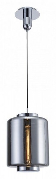 Подвесной светильник Mantra Jarras 6194 в Снежинске - snezhinsk.mebel24.online | фото 2