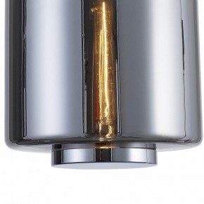 Подвесной светильник Mantra Jarras 6194 в Снежинске - snezhinsk.mebel24.online | фото 4