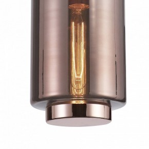 Подвесной светильник Mantra Jarras 6199 в Снежинске - snezhinsk.mebel24.online | фото 3