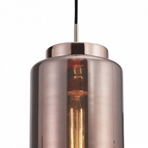 Подвесной светильник Mantra Jarras 6199 в Снежинске - snezhinsk.mebel24.online | фото 4